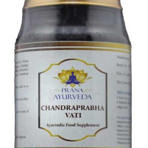 CHANDRAPRABHA VATI - Prana Ayurveda